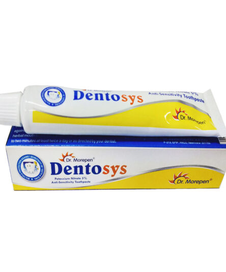 dentosys_100g1