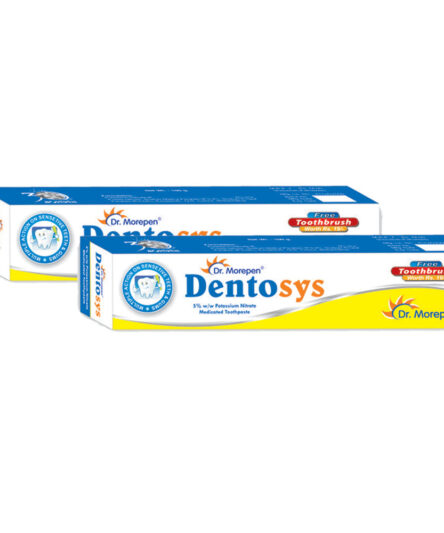 dentosys_100g1