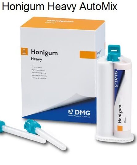 honigum_2