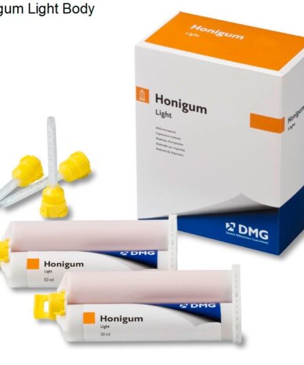 honigum_2