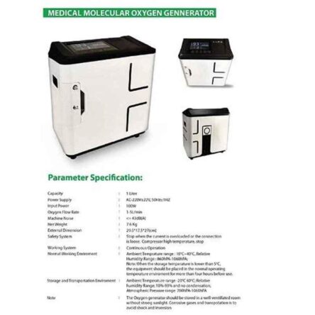 Carent Ttlife 5L Oxygen Concentrator