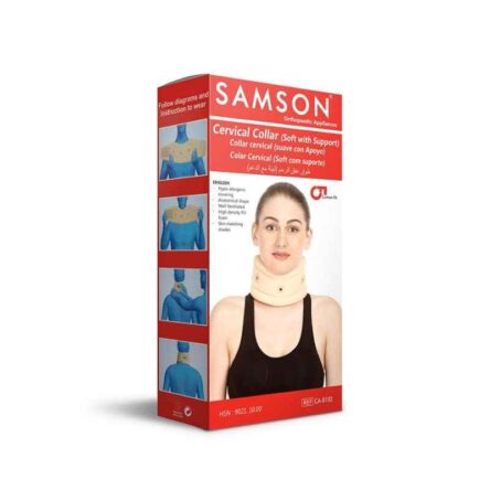 Samson CA-0102 Soft Collar with Support