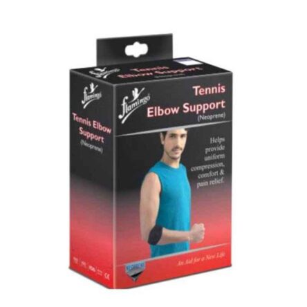 Flamingo Tennis Elbow Support