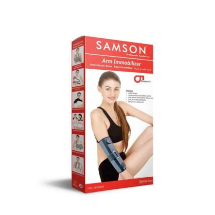 Samson FR-0507 Grey Arm Immobilizer