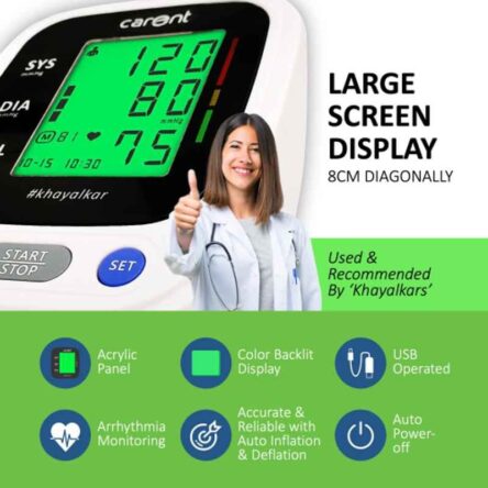 Carent Fully Automatic Upper Arm Digital Blood Pressure Monitor