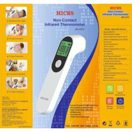 Hicks BS-X976 White Infrared Thermometer