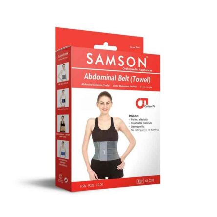 Samson AB-0201 Gold Abdominal Support Belt