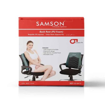 Samson LS-0412 Moulded Foam Back Support