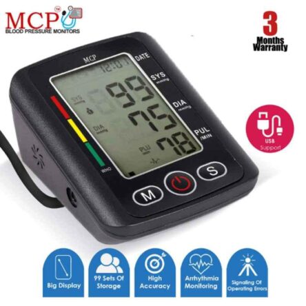 MCP BP112 Digital Blood Pressure Monitor with USB Port