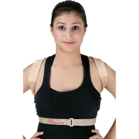 Bodycare Cotton & Elastic Beige Posture Aid