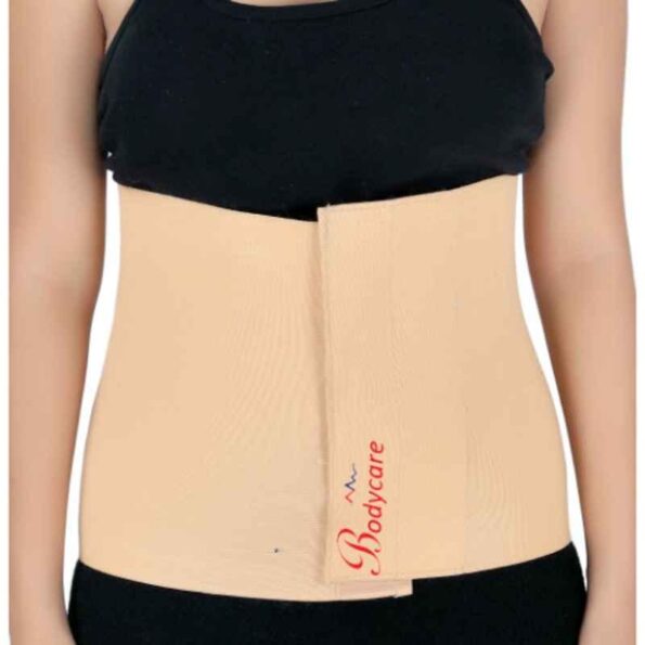 Size: S