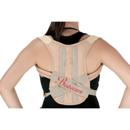 Bodycare Cotton & Elastic Beige Posture Aid