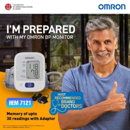 Omron HEM-7121-IN Upper Arm Blood Pressure Monitor