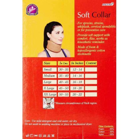 Flamingo Soft Collar Neck Support