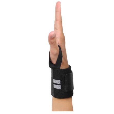 Strauss WL Cotton Gym Support with Thumb Support