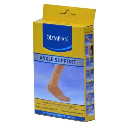 Olympian Medium Breathable Fabric Ankle Support