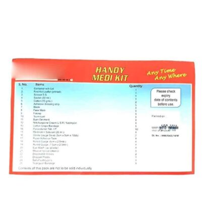 Jainco First Aid Box