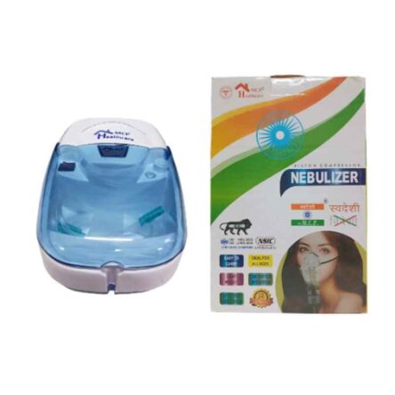 Divine Medicare 5ml Blue Nebulizer Machine