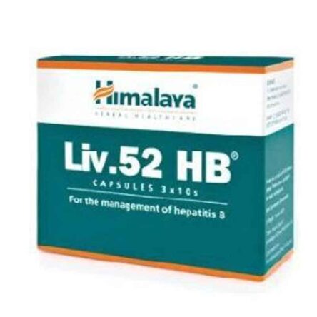 Himalaya Liv.52 HB 10 Capsules