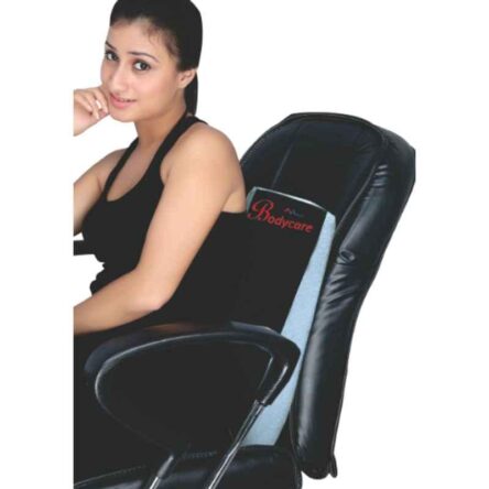 Bodycare Cotton & Foam Black & Grey Orthopedic Back Rest