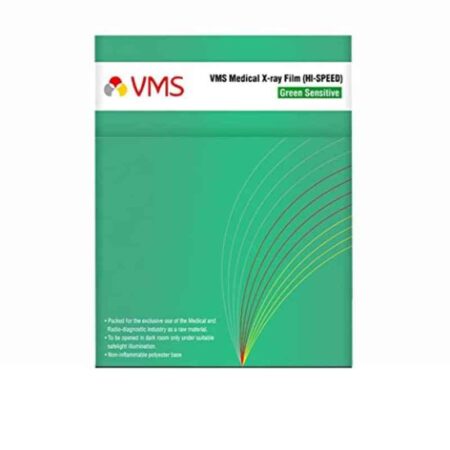 VMS HI-Speed 50 Sheets 12x15 inch Green Base Sensitive Conventional X-Ray Medical Film Set