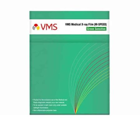 VMS HI-Speed 50 Sheets 10x12 inch Green Base Sensitive Conventional X-Ray Medical Film Set