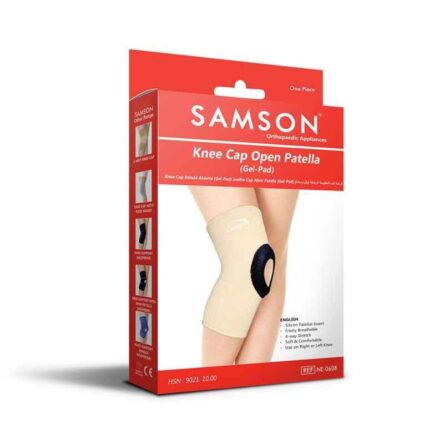 Samson NE-0607 Beige Open Patella Gel Pad Single Knee Cap