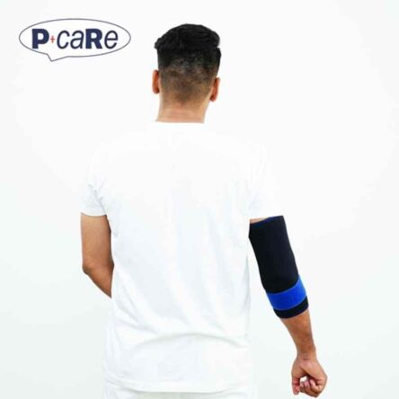 P+caRe Neoprene Grey & Black Elbow Sleeve with Strap