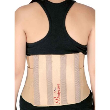 Bodycare Cotton & Elastic Beige Contoured Economy Sacro Lumber Brace