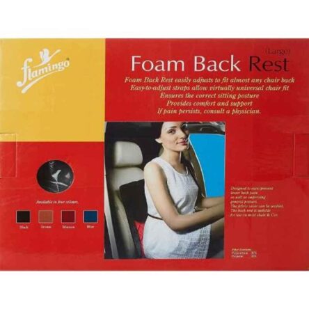 Flamingo Maroon Large Foam Back Rest