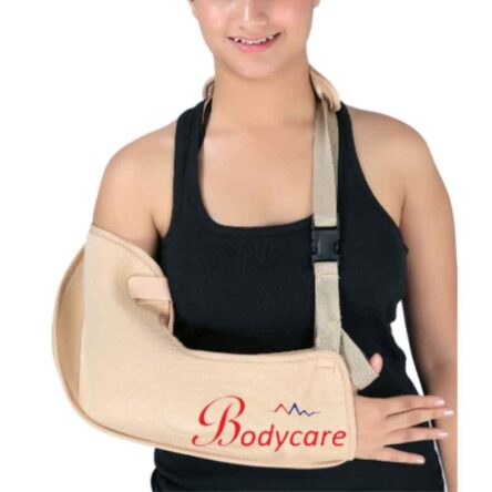 Bodycare Cotton & Elastic Beige Deluxe Adjustable Pouch Arm Sling