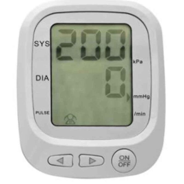 Gibson SJD-BP-2011 Fully Automatic Blood Pressure Monitor with USB Port