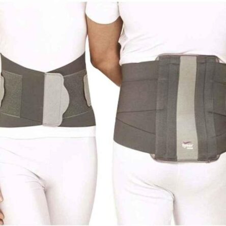 Optimo Contour L.S Lower Back Support Belt