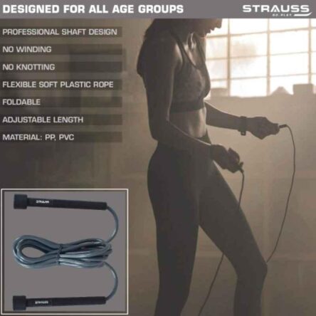 Strauss 17x12x5cm Rubber Grey Speed Skipping Rope