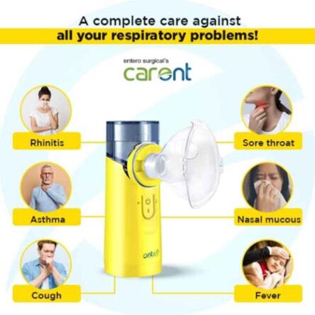 Entair 120W 8ml Yellow Nebulizer Machine