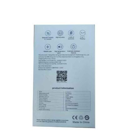 Qingyuan QY-EWQ-01 Infrared Thermometer