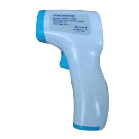 Qingyuan QY-EWQ-01 Infrared Thermometer