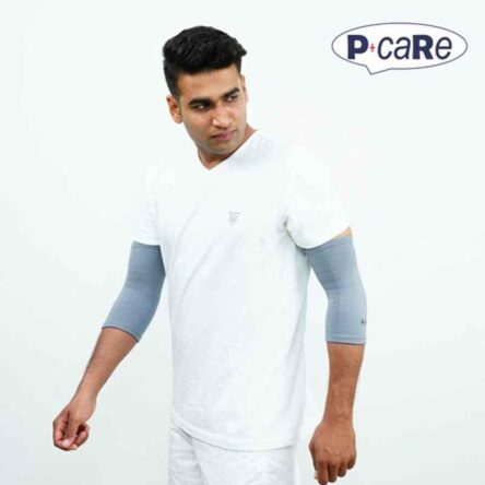 P+caRe Grey Elbow Sleeve