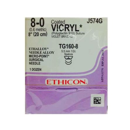 Ethicon NW2348 Vicryl 8-0 Absorbable Violet Braided Suture2