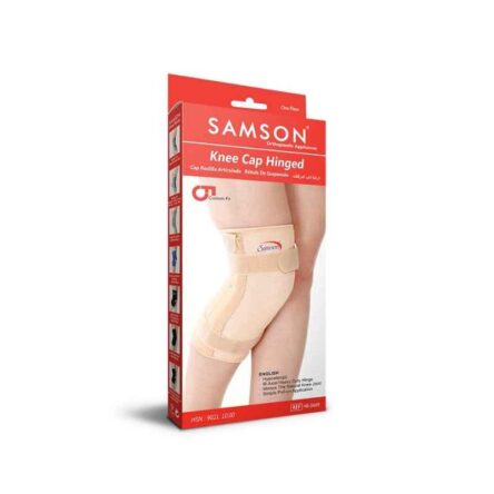 Samson NE-0609 Beige Hinged Knee Cap