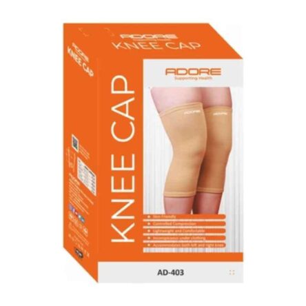 Adore Spandex Beige Knee Cap