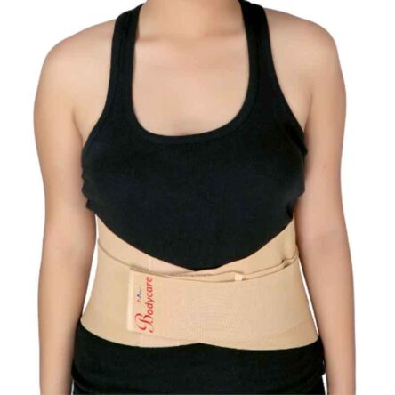 Bodycare Cotton & Elastic Beige Contoured Economy Sacro Lumber Brace