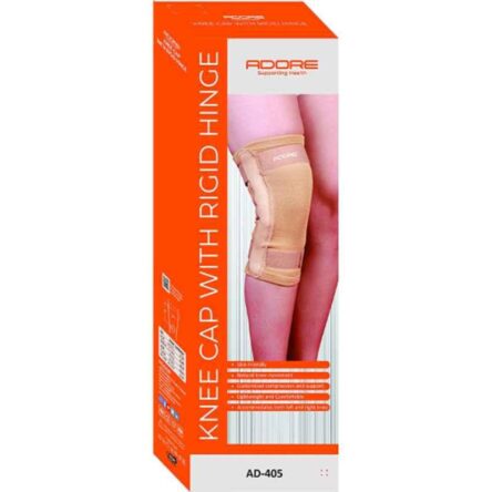 Adore Knee Cap with Rigid Hinge