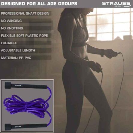 Strauss 17x12x5cm Rubber Purple Speed Skipping Rope