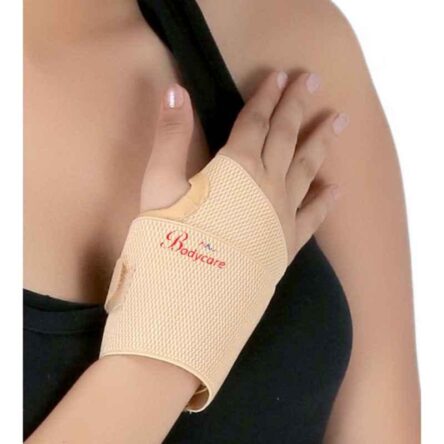 Bodycare Cotton & Elastic Beige Wrist Brace