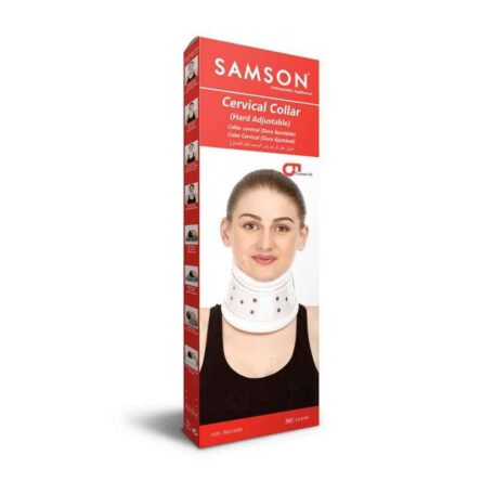 Samson CA-0104 Hard Adjustable Cervical Collar