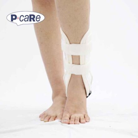 P+caRe White & Grey Ankle Stirrup Brace