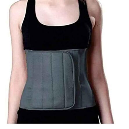 Fast Life After Delivery Tummy Reduction Trimmer Abdominal Belt