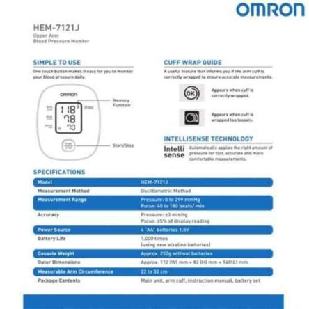 Omron HEM-7121J Grey Upper Arm Blood Pressure Monitor