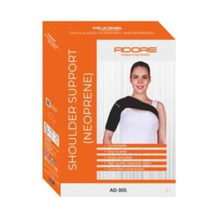 Adore Nylon Black Shoulder Support